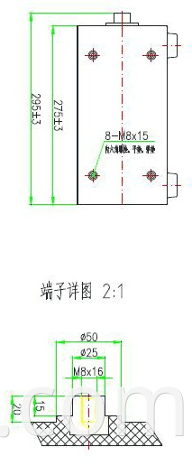 DC-Link capacitor customized